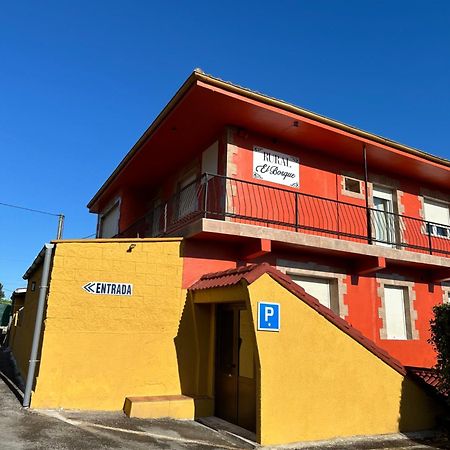 Rural El Bosque ξενώνας Entrambasaguas  Εξωτερικό φωτογραφία